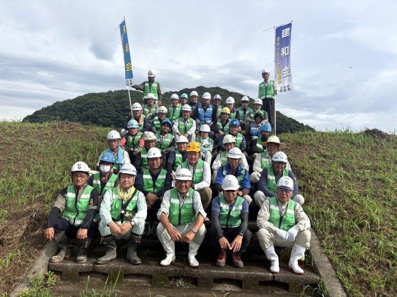 令和7年度 第１回 建和会河川アダプト活動を行いましたイメージ画像