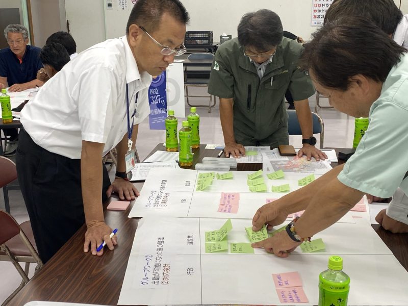 「南海トラフ地震に備える 〜建設業界と行政が連携して減災対策を議論～」イメージ画像