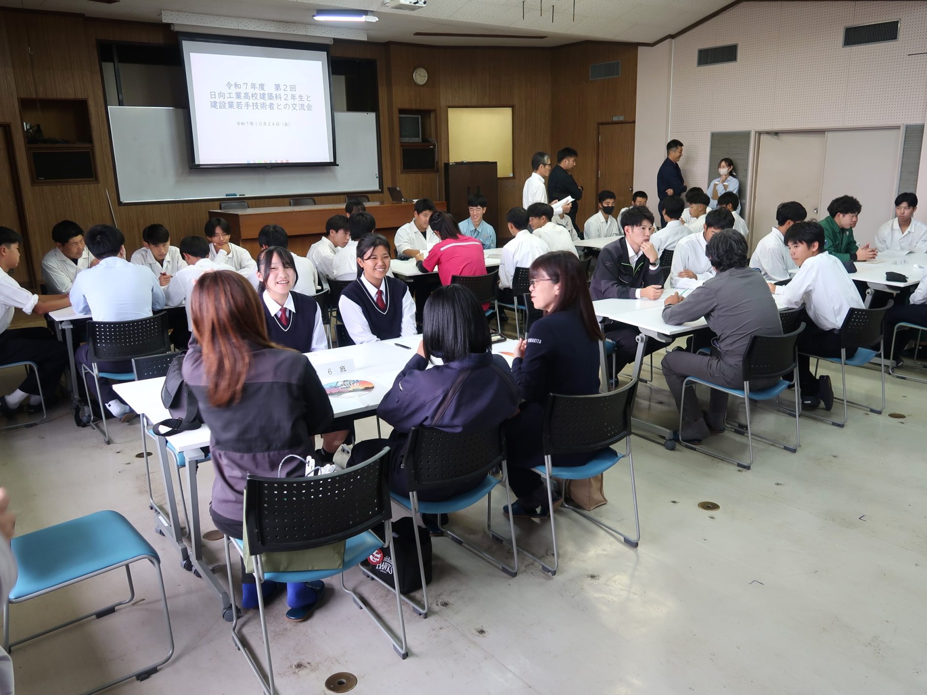 高校生向け出前講座を開催いたしました～建設業の魅力を未来の担い手へ