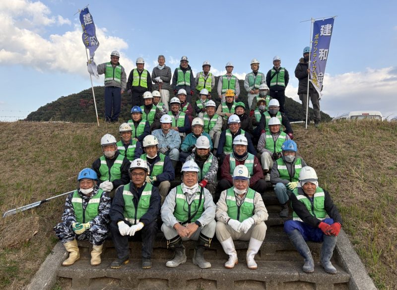 令和7年度第2回河川アダプト活動を行いましたイメージ画像